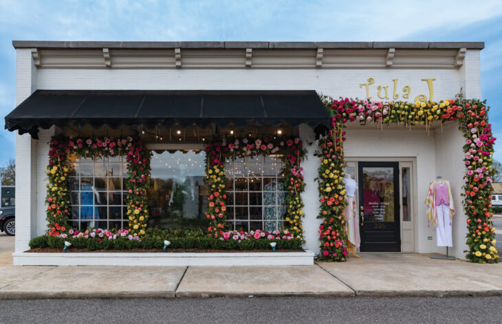 A Trip to Trussville
